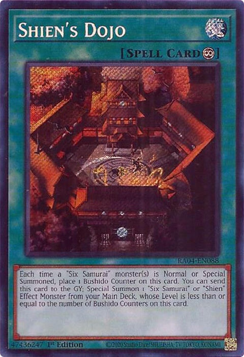 ra04-en088-shiensdojosecretrare