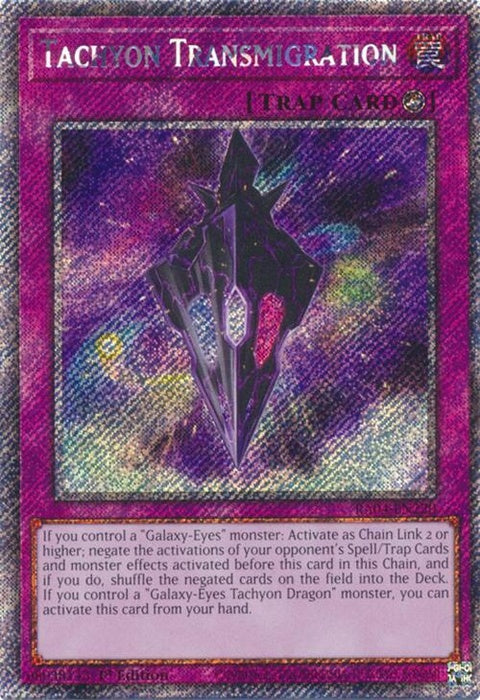ra04-en220-tachyontransmigrationplatinumsecretrare