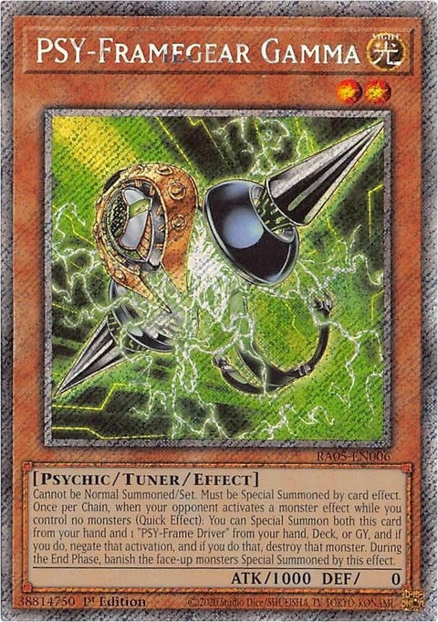 ra05-en006-psyframegeargammaplatinumsecretrare