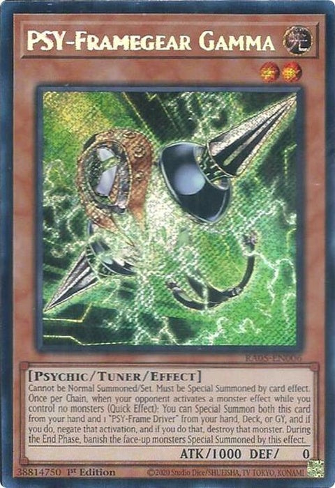ra05-en006-psyframegeargammasecretrare