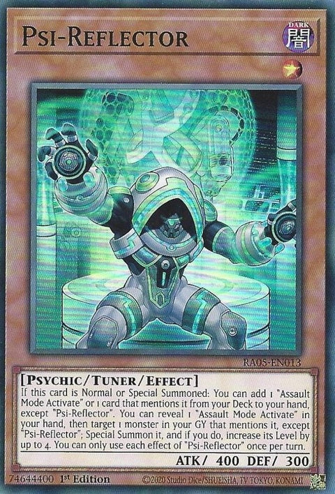 ra05-en013-psireflector