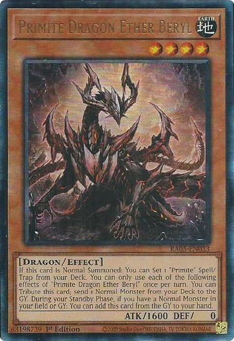 ra05-en033-primitedragonetherberylultimaterare