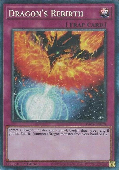 ra05-en078-dragonsrebirthcollectorsrare