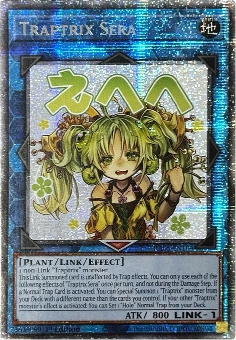 ra05-en104-traptrixserastarlightrare
