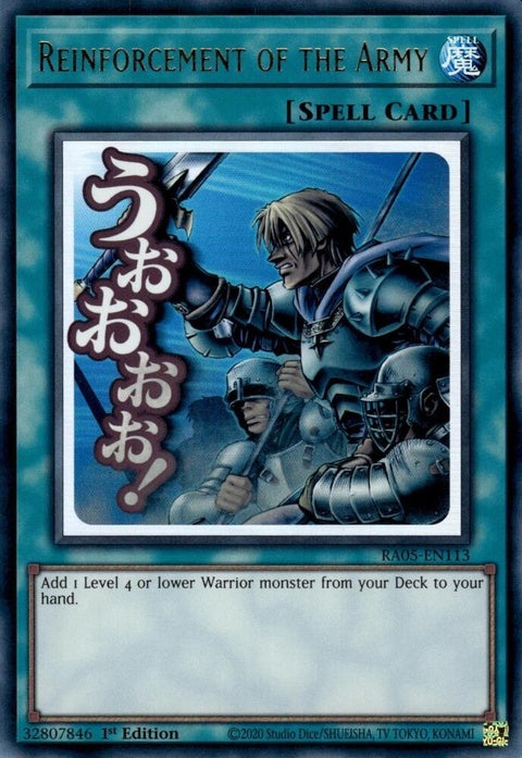 ra05-en113-reinforcementofthearmy