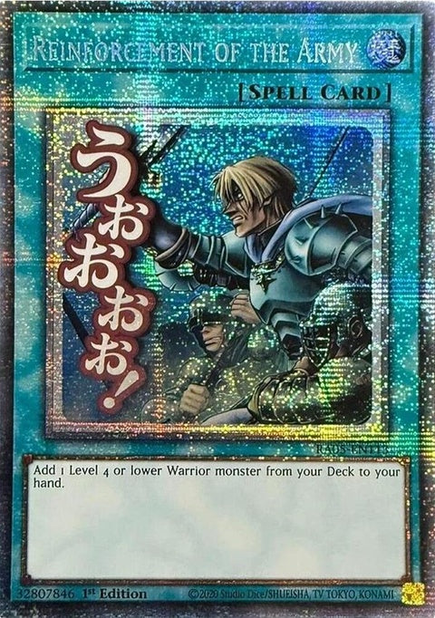 ra05-en113-reinforcementofthearmystarlightrare