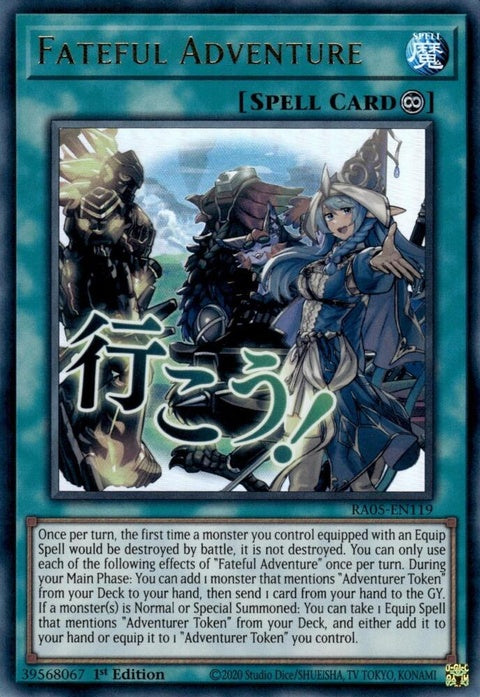ra05-en119-fatefuladventure