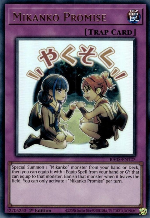 ra05-en127-mikankopromise