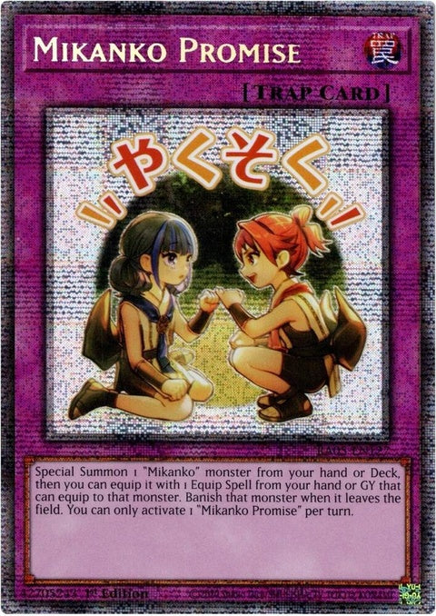 ra05-en127-mikankopromisestarlightrare
