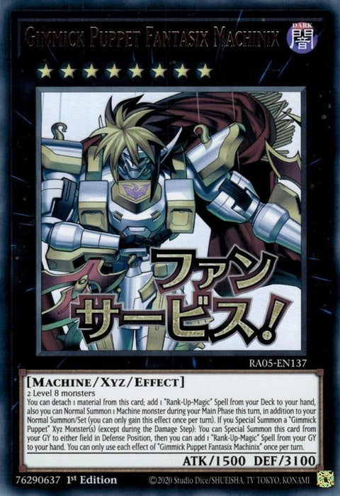 ra05-en137-gimmickpuppetfantasixmachinix