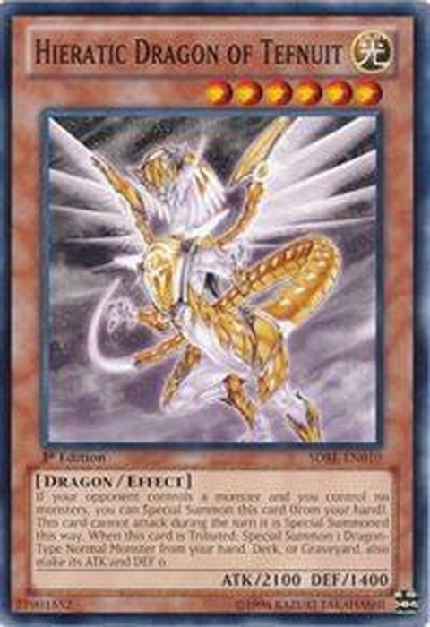 sdbe-en010-hieraticdragonoftefnuit