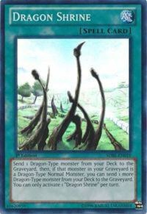 sdbe-en019-dragonshrine