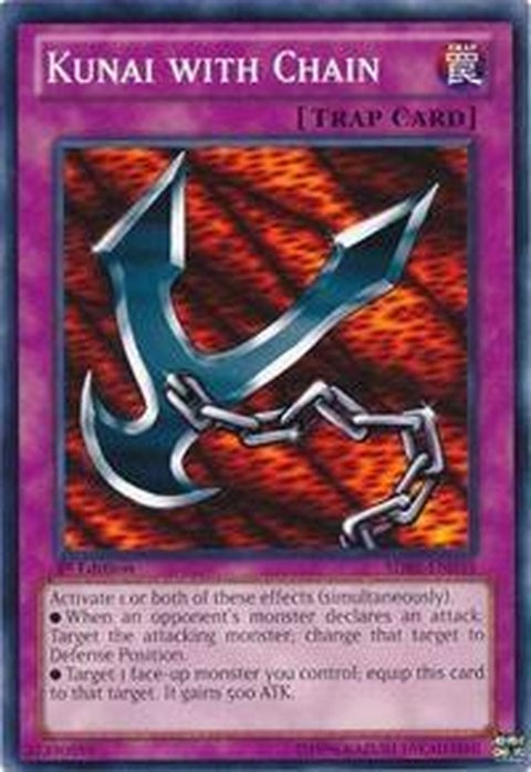 sdbe-en035-kunaiwithchain