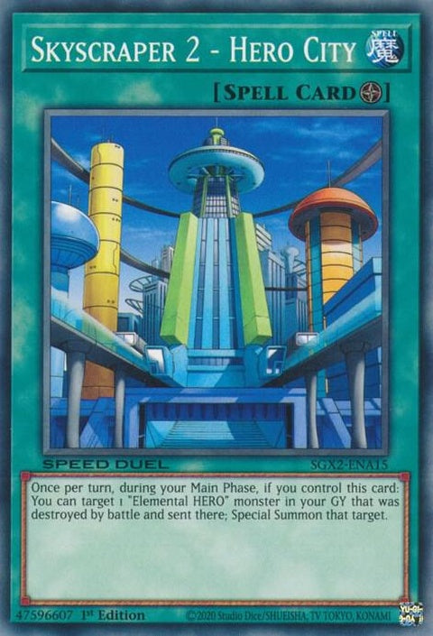 sgx2-ena15-skyscraper2herocity