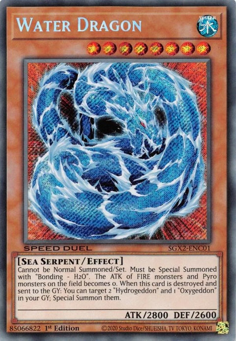 sgx2-enc01-waterdragonsecretrare