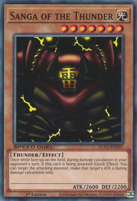 sgx2-end07-sangaofthethunder