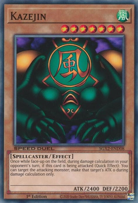 sgx2-end08-kazejin