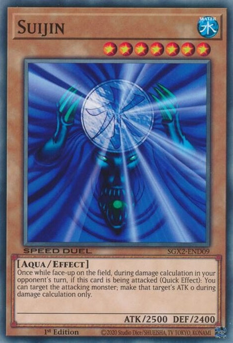 sgx2-end09-suijin