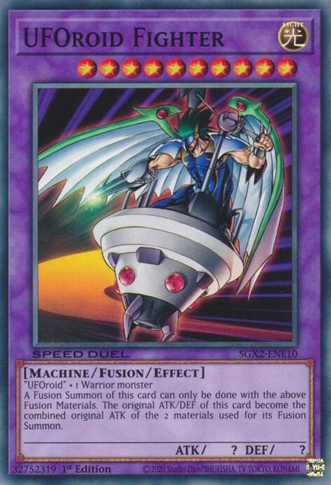 sgx2-ene10-uforoidfighter