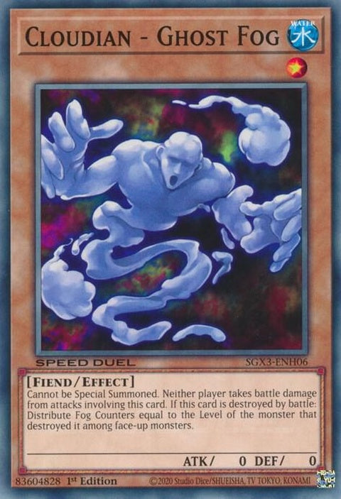 sgx3-enh06-cloudianghostfog