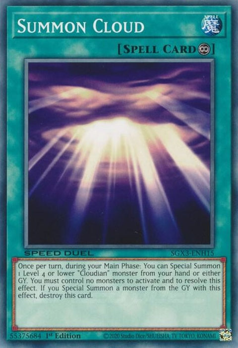 sgx3-enh15-summoncloud