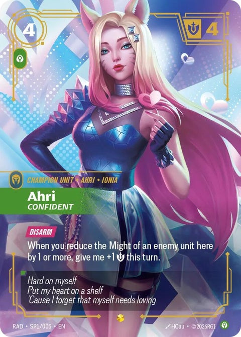 sp1-ahriconfidentkdaspecialartcard