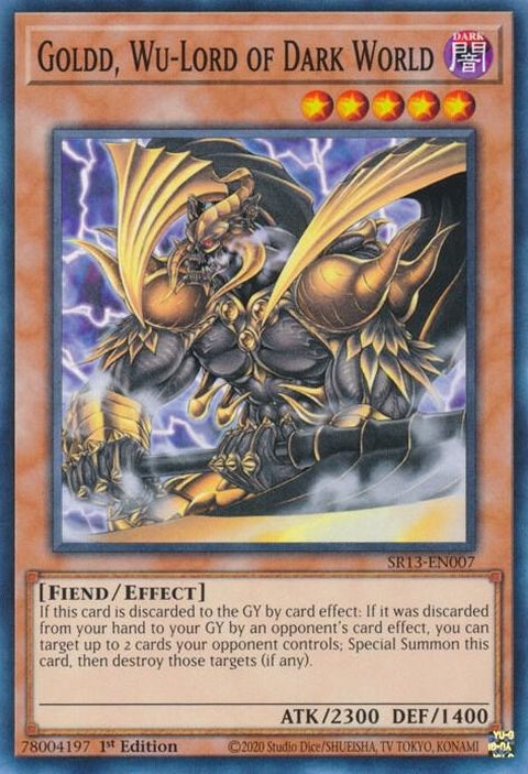 sr13-en007-golddwulordofdarkworld
