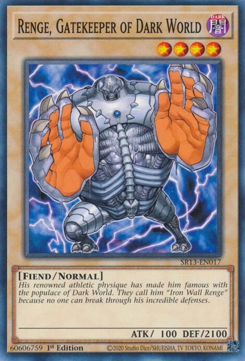sr13-en017-rengegatekeeperofdarkworld