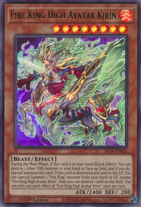 sr14-en002-firekinghighavatarkirin