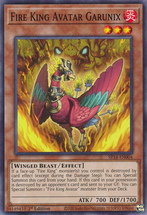 sr14-en004-firekingavatargarunix