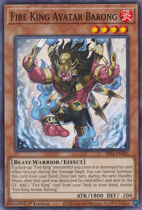 sr14-en005-firekingavatarbarong