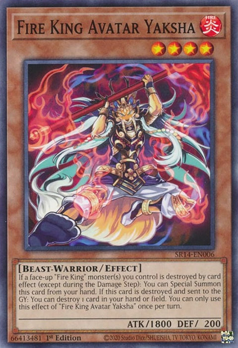 sr14-en006-firekingavataryaksha