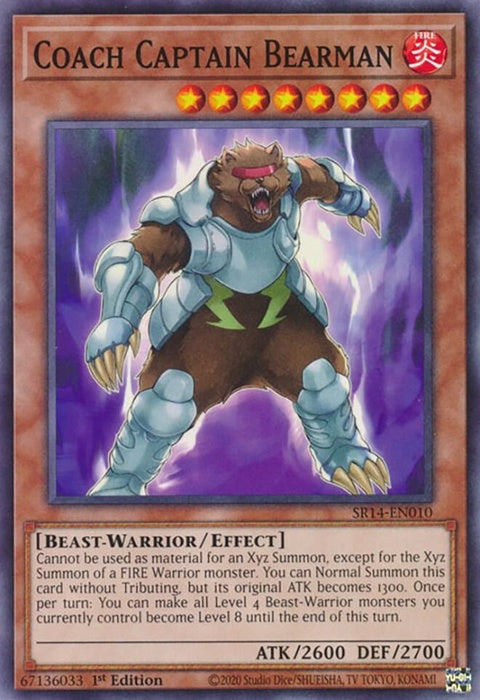 sr14-en010-coachcaptainbearman