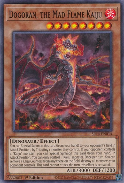 sr14-en014-dogoranthemadflamekaiju
