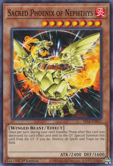 sr14-en017-sacredphoenixofnephthys