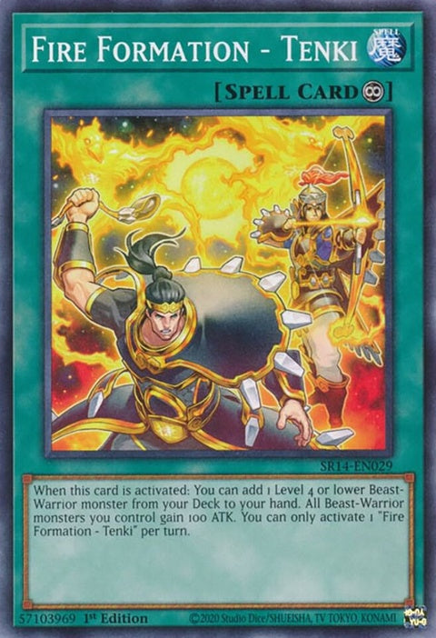 sr14-en029-fireformationtenki