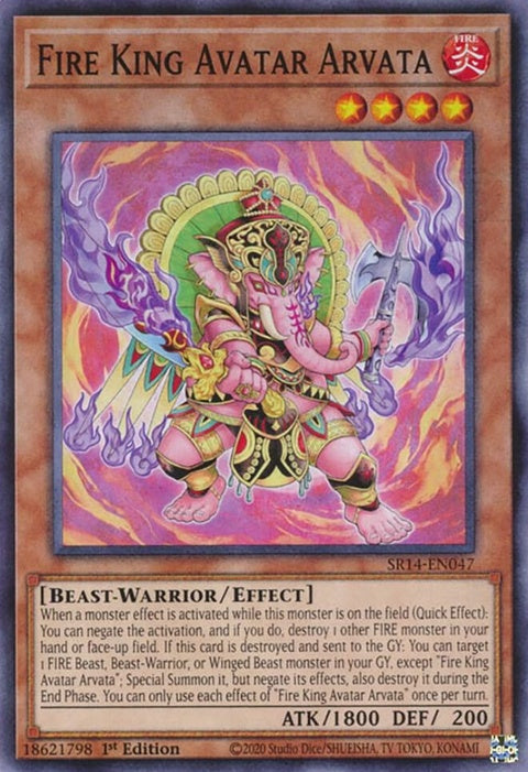 sr14-en047-firekingavatararvata
