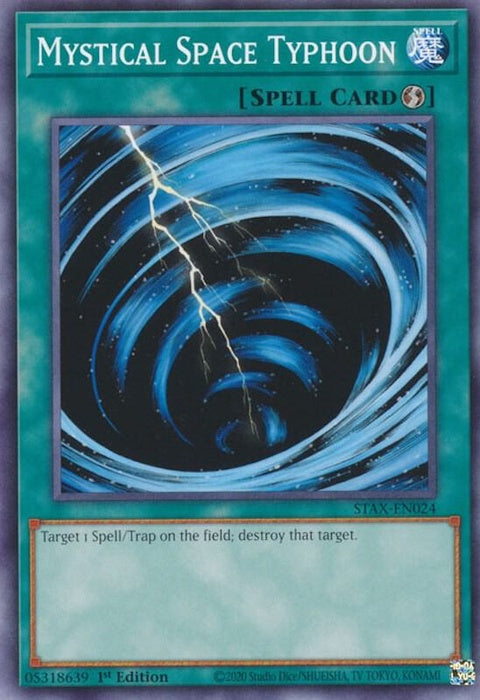 stax-en024-mysticalspacetyphoon