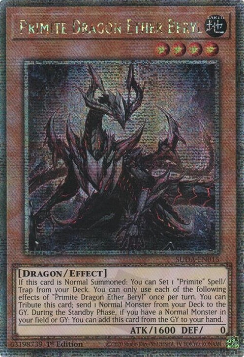 suda-en015-primitedragonetherberylquartercenturysecretrare