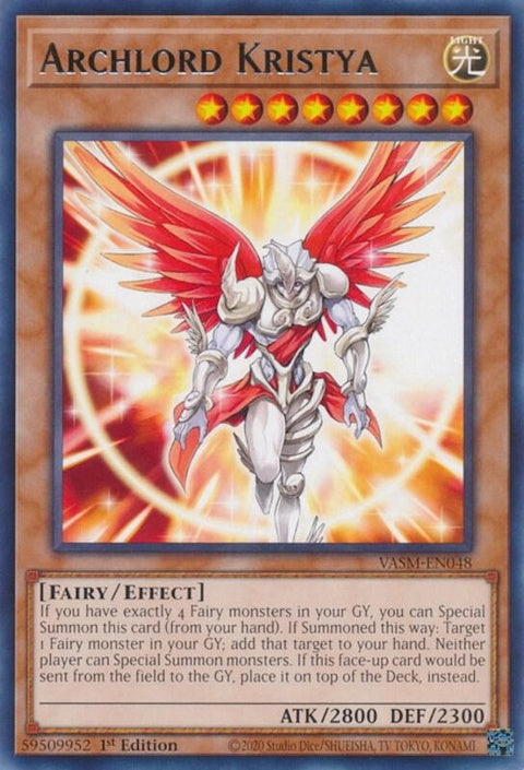 vasm-en048-archlordkristya