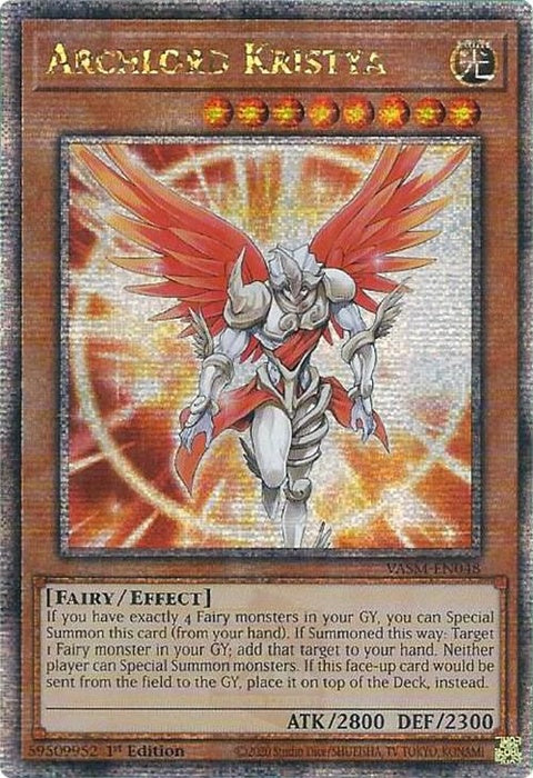 vasm-en048-archlordkristyaquartercenturysecretrare